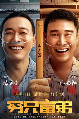 中文字幕第一区
