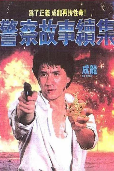 91视频88av