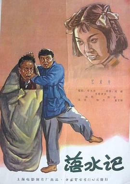 婷婷av电影